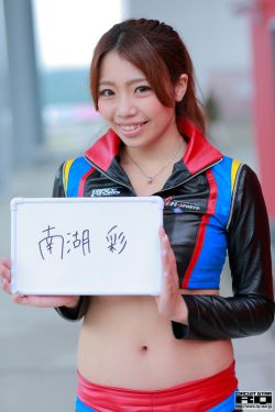 新加坡李美玲